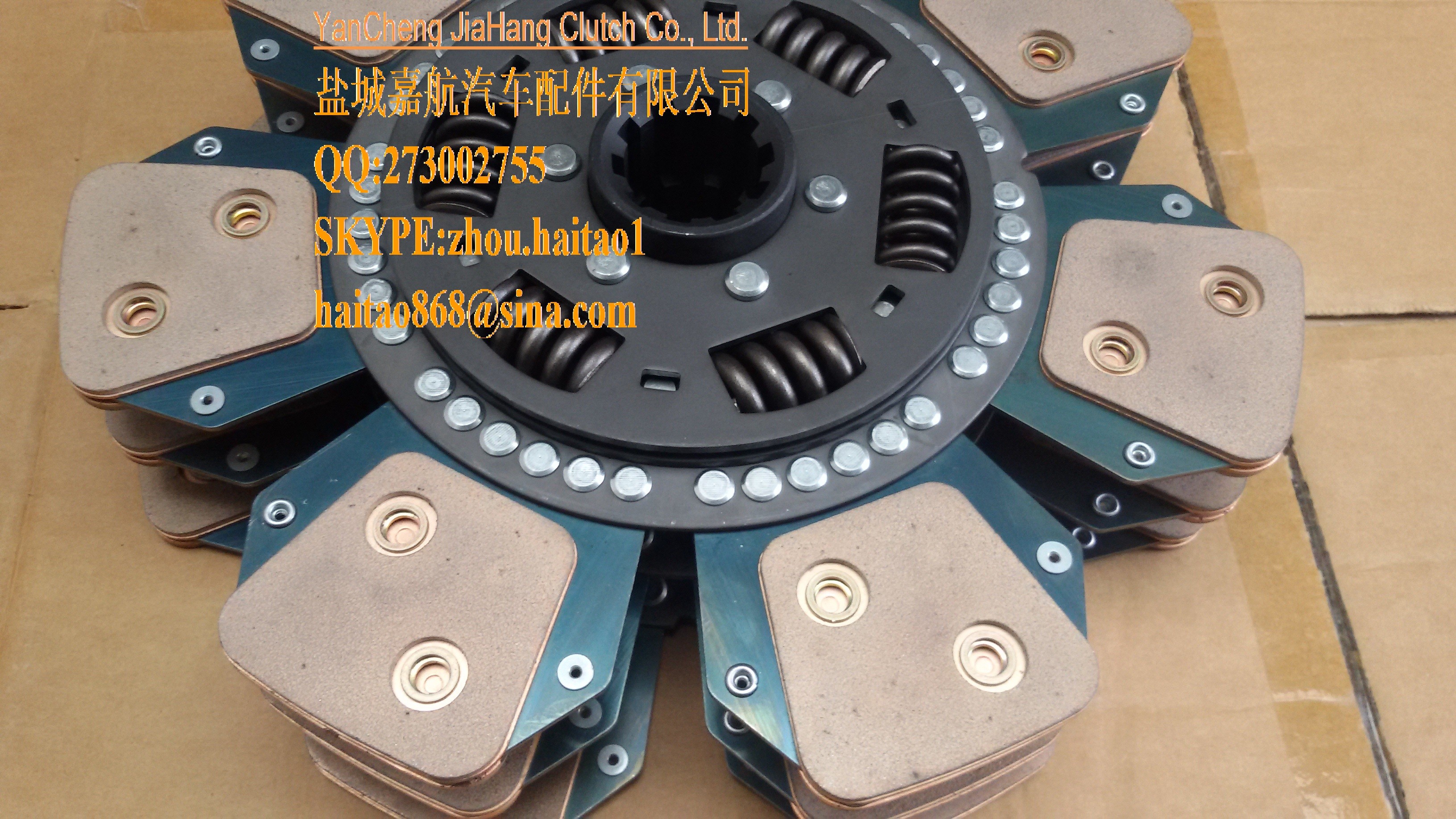 China 82983565 Ford / New Holland Clutch Disc: 14" w/ damper TRACTOR: TB80 TB85 TB90 TB100 TB120 wholesale