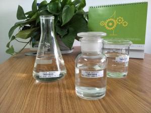 China ISO Approved Sodium Methoxide Methanol Colourless Or Yellowish Solution wholesale