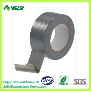 China Fiberglass cloth tape wholesale