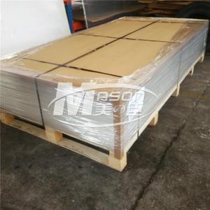 China 3mm Acrylic Board Perspex Scratch Resistant Plexiglass 1220x2440 wholesale