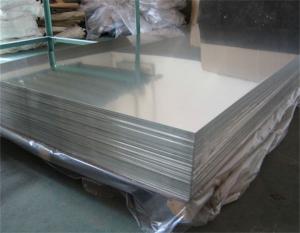 China Marine Grade Aluminium Sheet 5083 H321 5754 H111 5052 High Strength Aluminum Plate wholesale