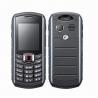 Buy cheap B2710 Waterproof Cellphones with 3G, Bluetooth and A-GPS from wholesalers