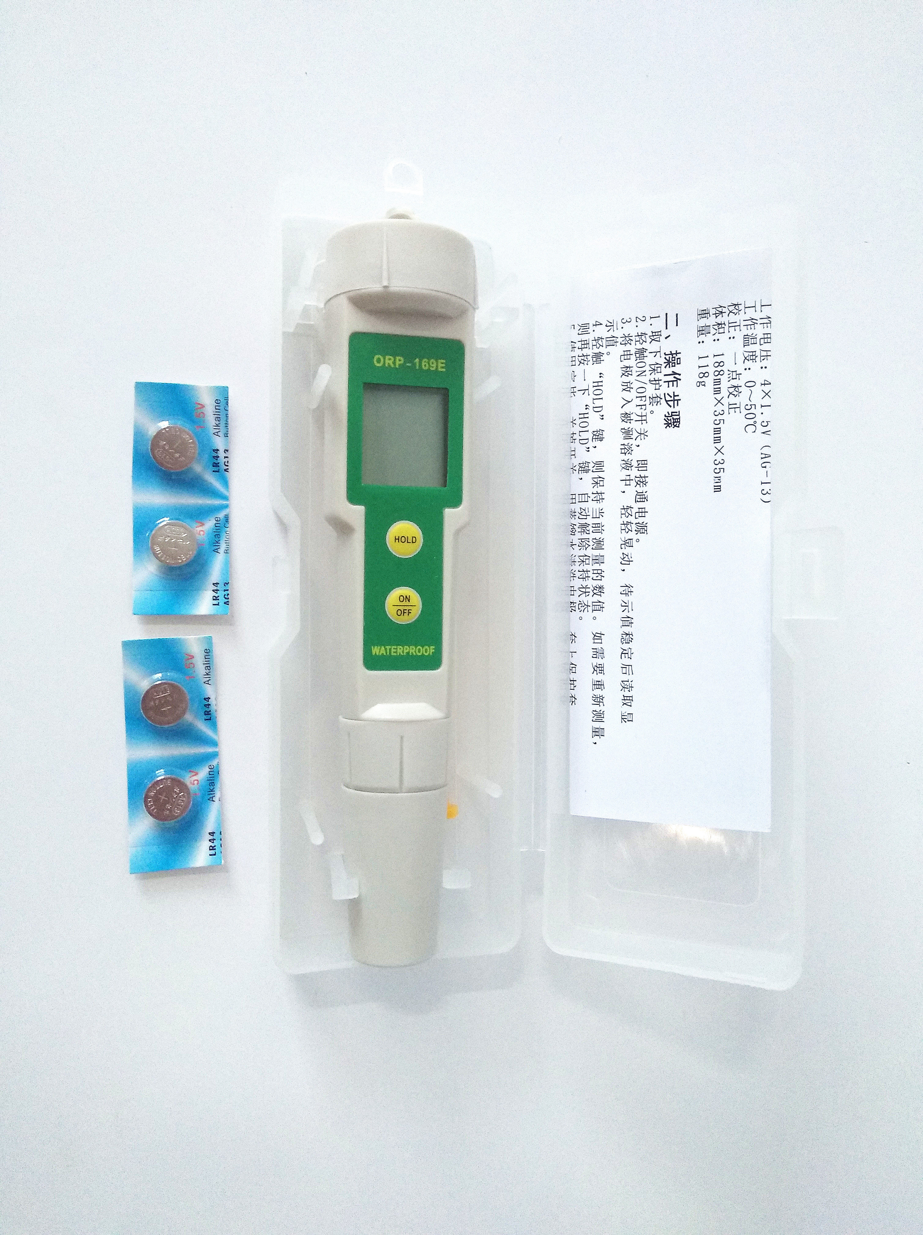China new packing digital waterproof ORP meter ORP-169E to Save space wholesale