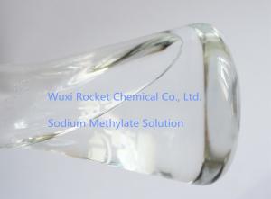 China Organic Salt Sodium Methoxide Solution Pharmaceutical Intermediates wholesale