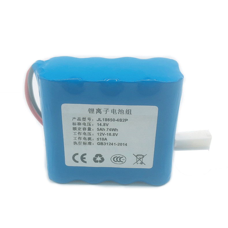 China IEC62133 14.8V 5000mAh 18650 Rechargeable Battery Pack wholesale
