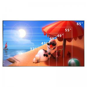 China 46 49 55 Inch HD 2x2 3x3 LCD Video Wall Digital Signage Display Advertising Splicing Screen wholesale