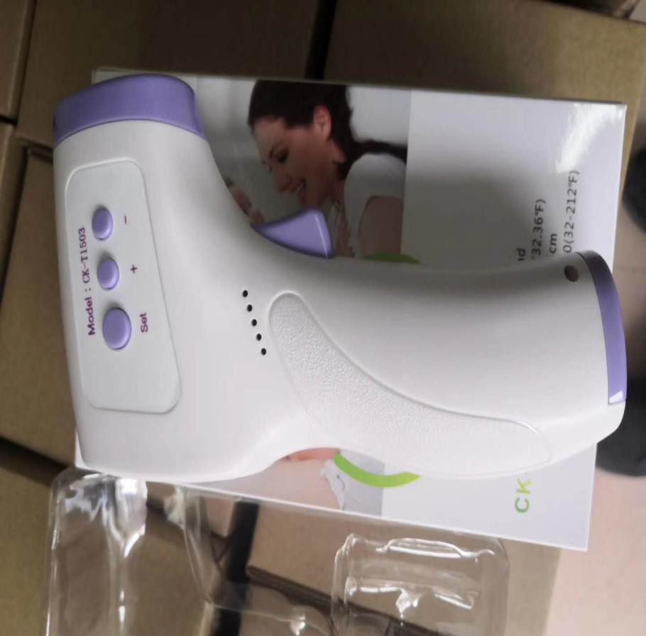 China Digital Infrared Forehead Thermometer , Laser IR No Contact Baby Thermometer wholesale