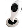 Buy cheap WIFI Cube IP Camera from wholesalers