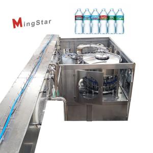 China SUS304 18000BPH Automatic Water Bottling Machine for polyester bottle wholesale
