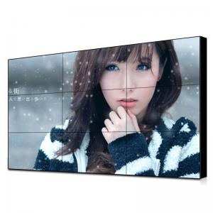 China Custom Narrow Bezel LCD Video Wall Digital Splicing Screen 46 55 Inch wholesale