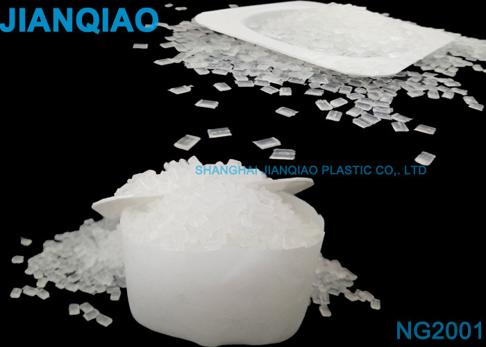 China Plastic Maleic Anhydride Grafted Polypropylene For Mechanic Strength / Toughness wholesale