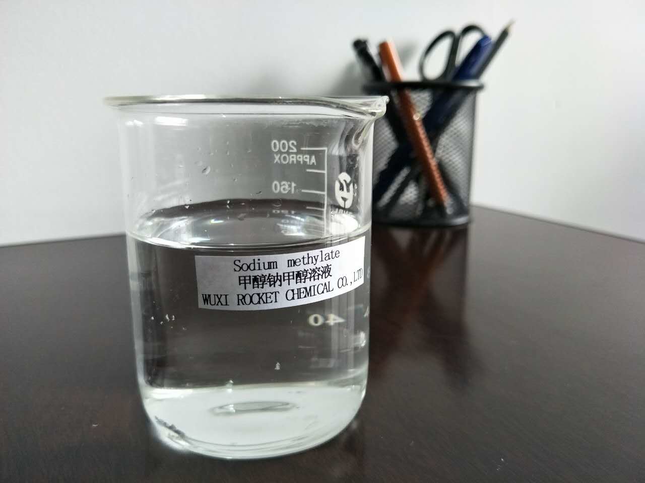 China CAS 124-41-4  Methanolic Sodium Methoxide Sodium Hydroxide NaOH wholesale