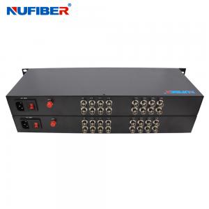 China RS485 Single Fiber Video Converter FC 20km 1080P HD 2MP Camera wholesale