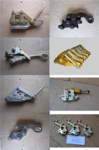China Haven Grip,PULL GRIPS,wire grip,Come Along Clamp, PULL GRIPS wholesale