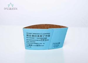 China Disposable Brown Kraft / White Paper Cup Sleeves Durable User Friendly wholesale