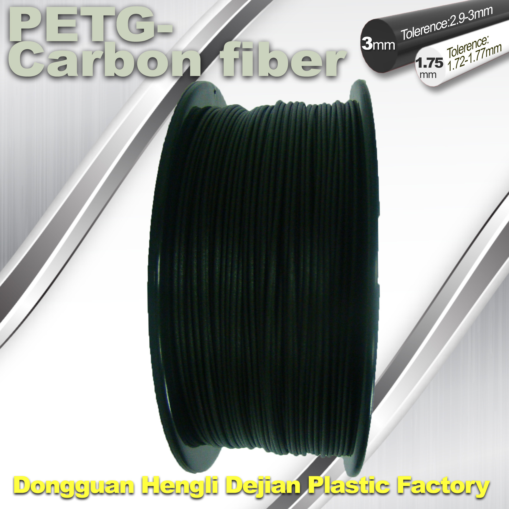 China High Strength Filament 3D Printer Filament 1.75mm PETG - Carbon Fiber Black Filament wholesale