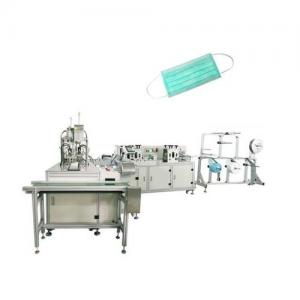 China Fully Automatic Face Mask Machine Multifunction And Higher Efficiency wholesale