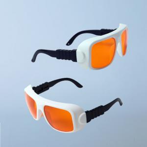 China Excimer Ultraviolet anti uv glasses 266nm 540nm CE appproved wholesale