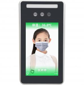 China XP2020 Face Recognition Temperature Thermometer wholesale