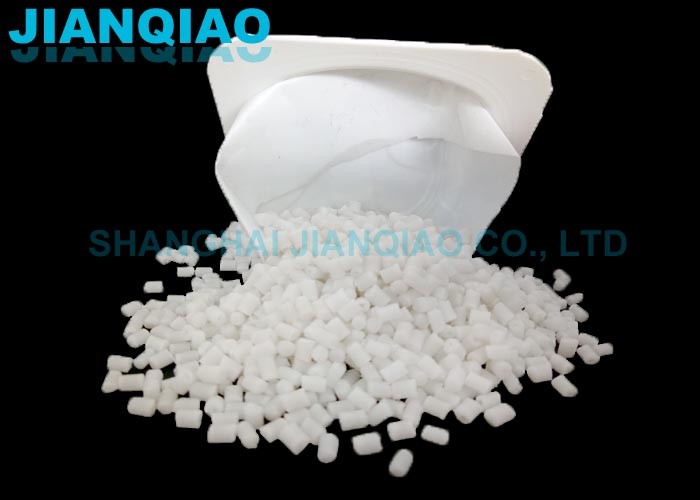 Buy cheap Granular Polyacetal Pom & General Toughened Pom & Rich Colors Choices Email : from wholesalers