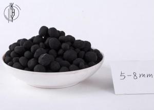 China Air Purification 95% Hardness Activated Charcoal Granules wholesale