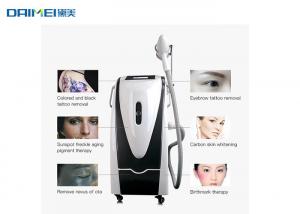 China High Energy Q Switch Nd Yag Laser Machine for Laser Tattoo Remova 1064nm 532nm wholesale