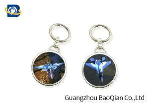 China Customized 3D Lenticular Keychain Lightweight Eco - Friendly Material Souvenir Gift wholesale