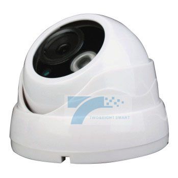 Buy cheap Dome IP Camera from wholesalers
