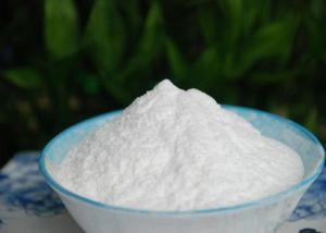 China Odorless White Crystalline Food Grade Citric Acid Anhydrous wholesale