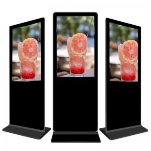 China LCD Hd Standing Advertising Display 4096x4096 With 88% Light Transmittance wholesale