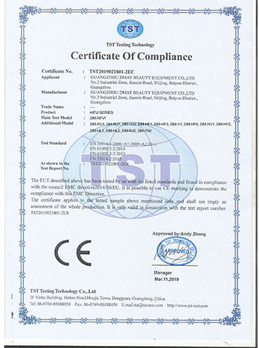 Guangzhou DMay Beauty Equipment Co.,ltd Certifications