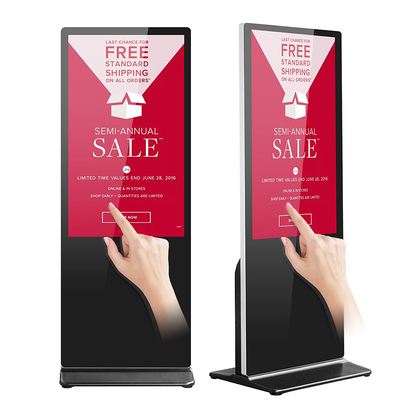 China 6.5MS Touch Screen Kiosk Intel G630 Kiosk Display Advertising IR Double Touch wholesale