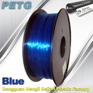 China 3D Printing High Transparent Blue PETG Filament  1kg / Spool wholesale