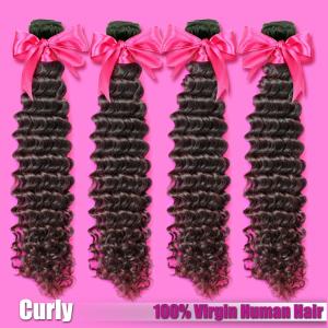 China Indian/Mongolian Curly Virgin Hair,Deep Curly,Kinky Curly Virgin Human Hair Weave,12-30inches Free Shipping wholesale