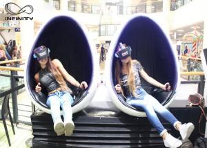 China Infinity Interactive Virtual Reality Equipment / VR 2 Seats Cinema Game Simulator wholesale