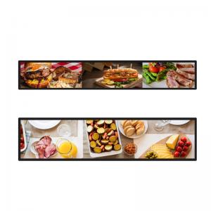 China 1920x1920 22 Inch Stretched Bar LCD Display For Supermarket wholesale