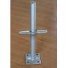 Buy cheap Electro-Galvanized Adjustable Solid Jack Base for Scaffolding Systems from wholesalers