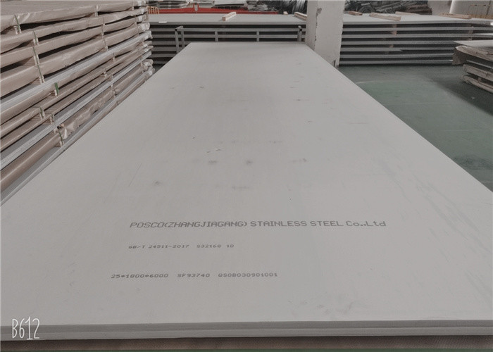 Buy cheap Food Grade No.1 Stainless Steel Plate 2b Finish 201 304 Perforated Sheet from wholesalers