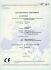 AMAN MACHINERY CO.LTD Certifications