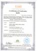 OSUN HEALTHCARE TECHNOLOGY CO.,LTD. Certifications