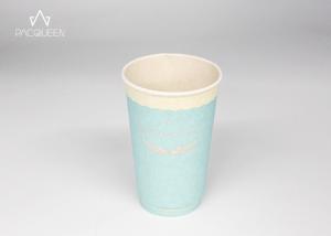 China Compostable Double Wall Takeaway Coffee Cups Sugarcane Based Eco Friendly wholesale