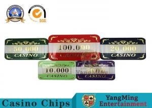 China High - End 760PCS Casino Poker Chip Set With Aluminum Box Eco - Friendly wholesale