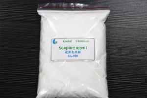 Eco-friendly And APEO Free , White Hyper Concentrated Soaping Powder 