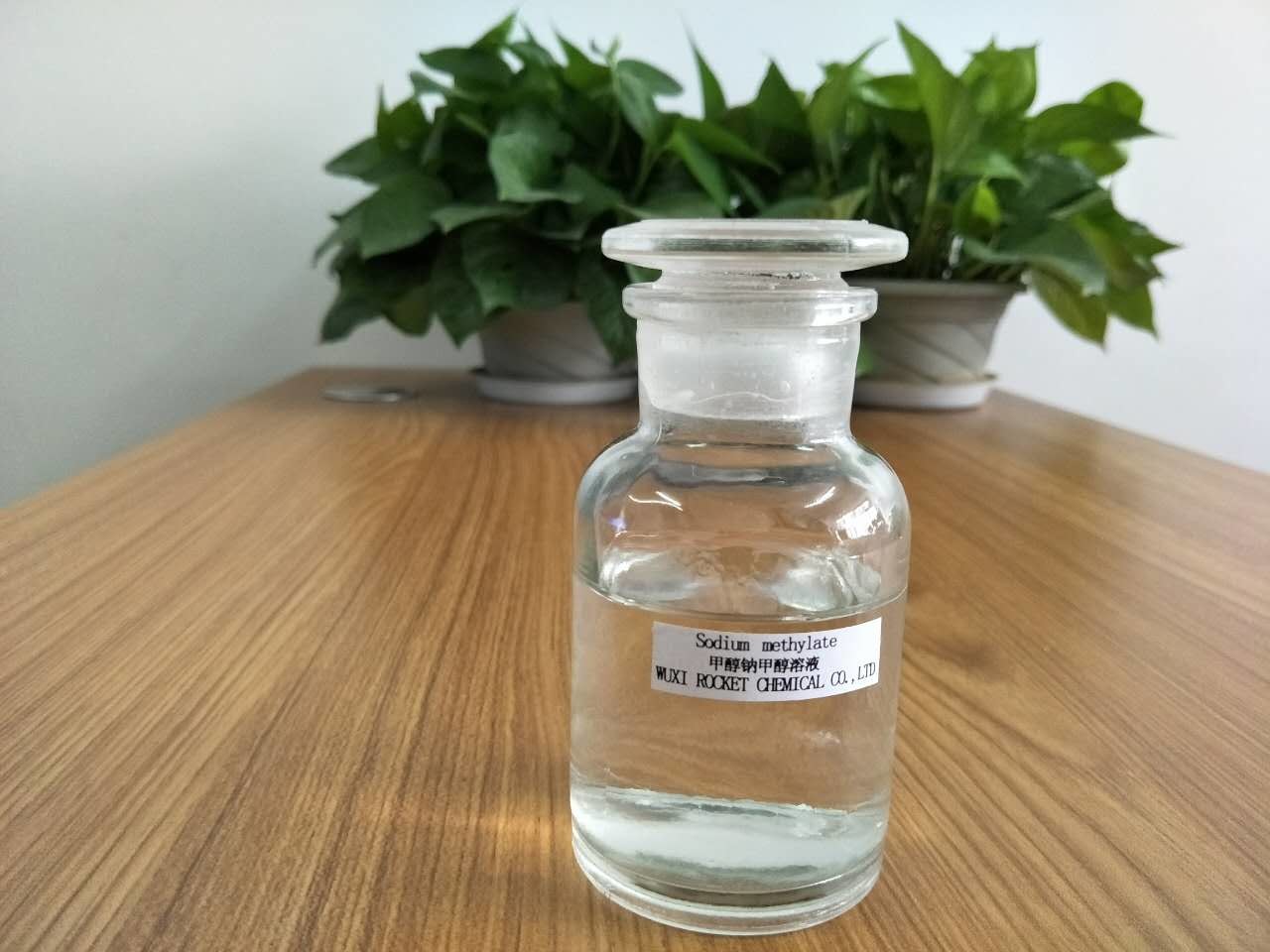China Pharmaceutical Industry Methanol Sodium Methoxide Solution Preparation wholesale