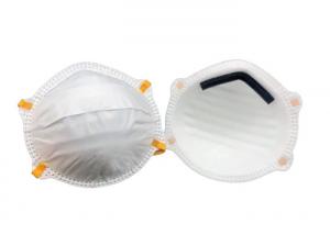 China White Cupped Face Mask , Dust Resistant Mask With Latex Free Elastic Strap wholesale