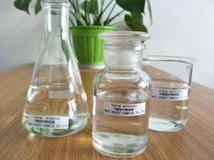 China Trimethoprim Sodium Methylate Solution Chemical Raw Material 124 41 4 wholesale