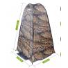 Buy cheap Pop Up Portable Camping Privacy Beach Tent Waterproof from wholesalers