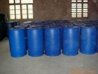 Buy cheap CAS:100-51-6 99.95% pharmaceutical intermediates Benzyl Alcohol from wholesalers