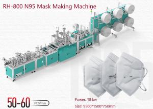 China Folding Earband N95 Face Mask Making Machine 10KW Power Easy Maintenance wholesale