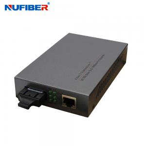 China 10/100Base Fiber Media Converter Internal Power Supply Dual Fiber SM 1310nm 20km SC wholesale